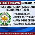 Rajasthan LDC Junior Assistant Recruitment 2026