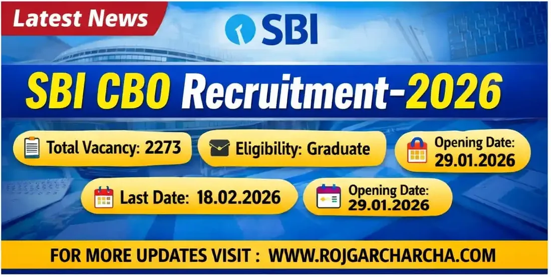 SBI CBO Recruitment 2026