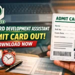 NABARD Development Assistant 2026