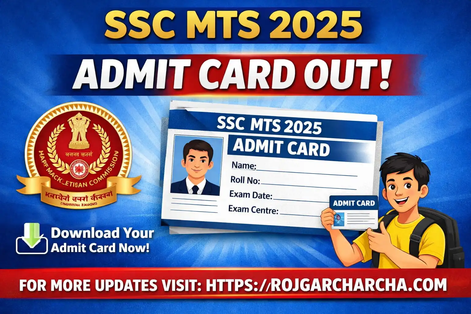 SSC MTS 2025 Admit Card released – official download notification banner