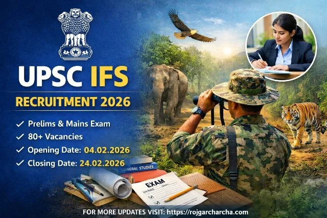 UPSC IFS 2026 Recruitment featured image showing opening date 04 February 2026, closing date 24 February 2026, prelims and mains exam details with forest officer and wildlife theme